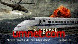 game pic for Train Defender for s60v5